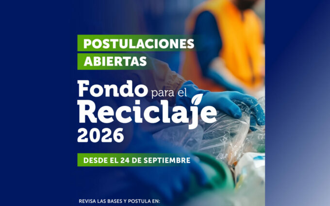 Recl1