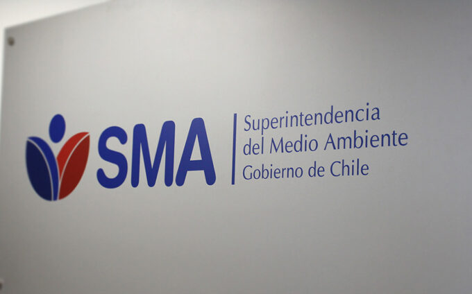 Logosma 2