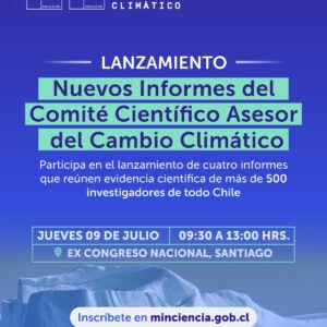 Lanzainforme2