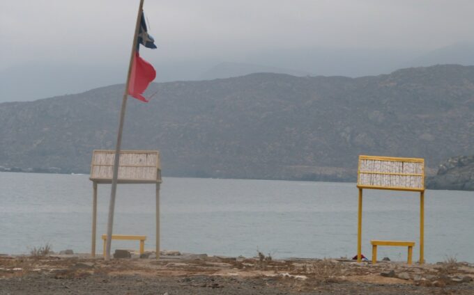 Coquimbo lluvias